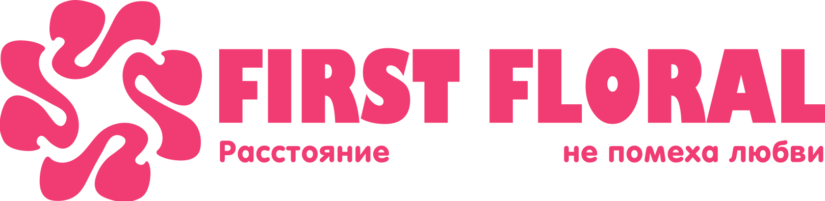 First Floral в Деревне Прилесье (Минская область)